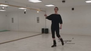 Бачата. Соединение зигзагов. Вариант 1.