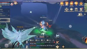 Perfect World mobile: Задание "Семена"/Квест/Лайфхак/ как выполнить задание семена, найти семена