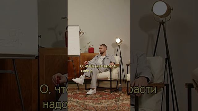 Рост только из полной ж...