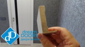 Установка пяти дверей фабрики DreamDoors. Новочебоксарск