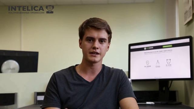 Курс по системному маркетингу