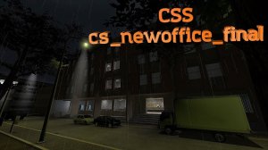 cs_newoffice_final
