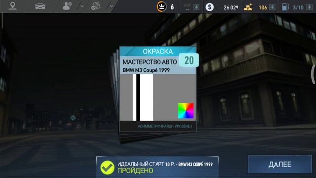 Ля номер 2.Никто...ничего...БАЯНЧЕНЭЛ СНИМАЕТ....... мобильный гейминг.!😂😂 смотреть онлайн