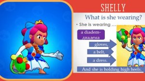 Talking about clothes with BRAWL STARS