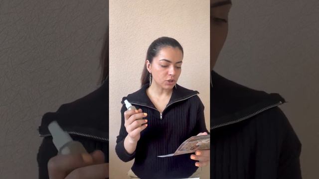 Обзор ритуального набора на любовь