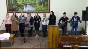 Иисус, спасибо. Группа Шавуот