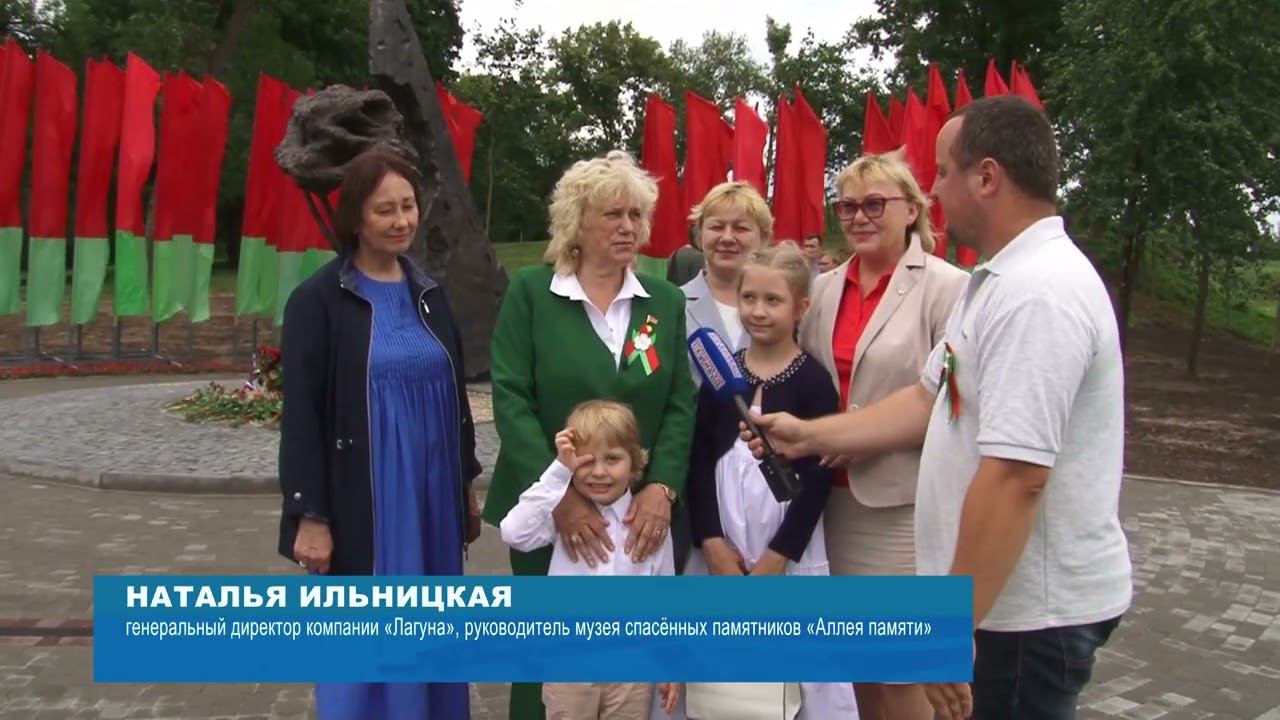 Живая память благодарных поколений: памятный объект открыли в Брестской крепости