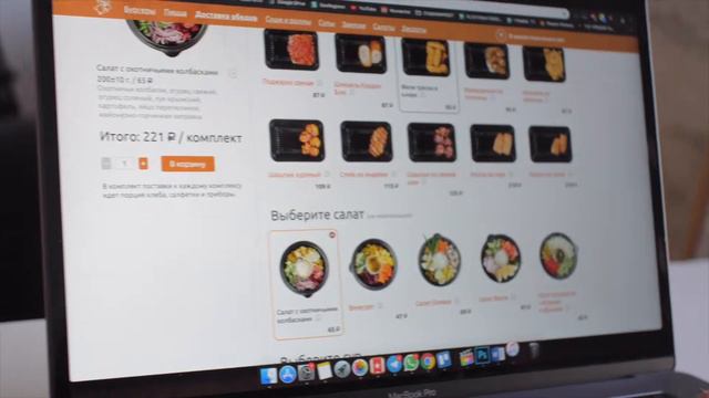 Братец Кролик Брянск отзыв от Дмитрия Косарева смотреть онлайн