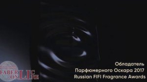 ПОДАРОК для НОВИЧКОВ в каталоге №3/2020. Фаберлик. Россия.