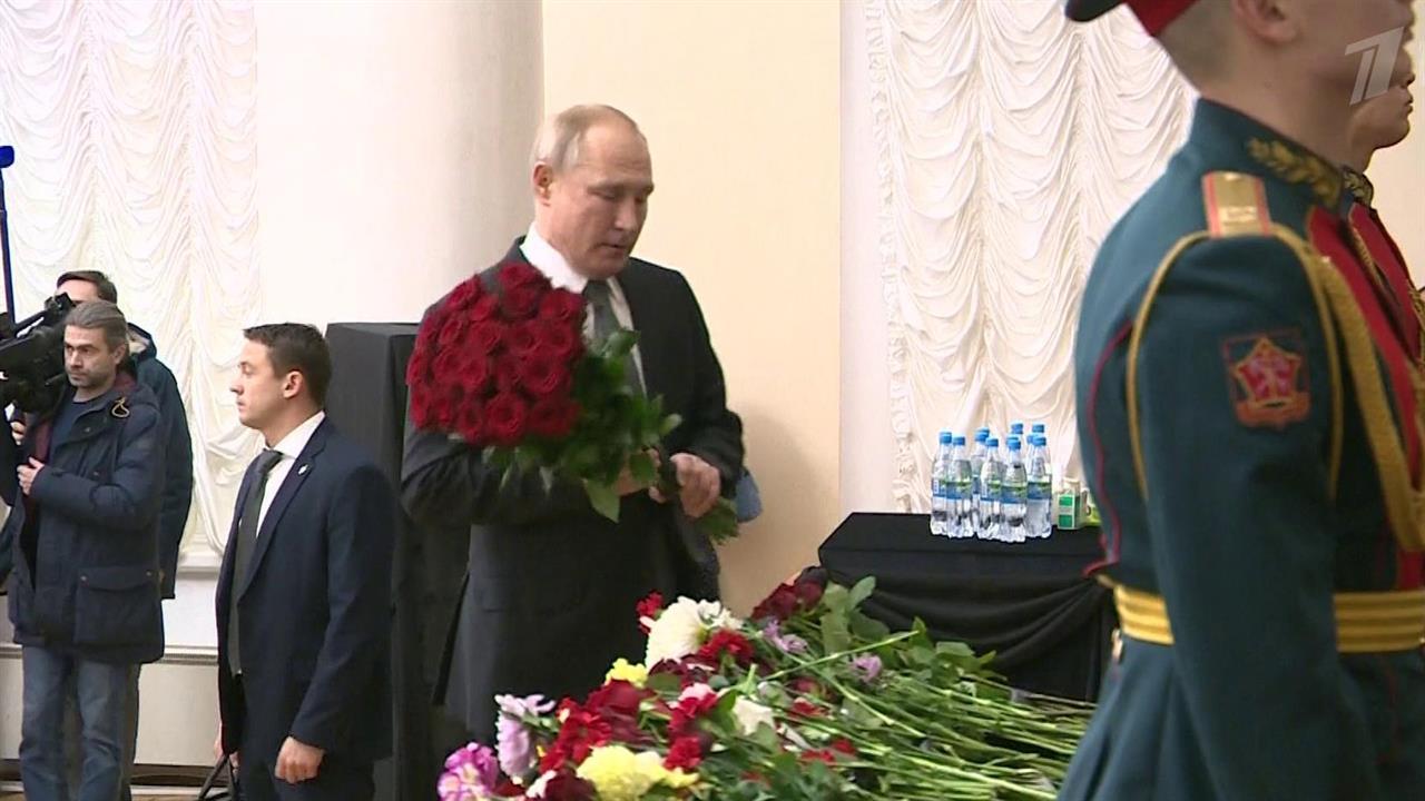 В Санкт-Петербурге простились со знаменитым филологом, президентом СПбГУ Людмилой Вербицкой