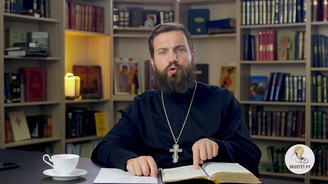 Может ли благодать действовать без видимых переживаний и движений сердца? Священник Стахий Колотви смотреть онлайн