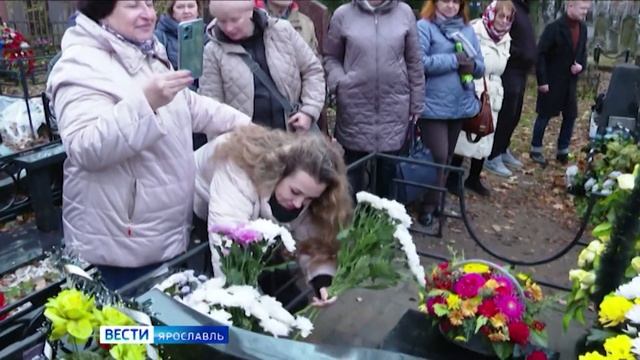 В Ярославле открыли памятник театральному критику Маргарите Ваняшовой смотреть онлайн