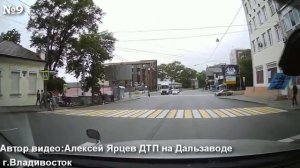 Подборка ДТП на видеорегистратор 10.06.2020