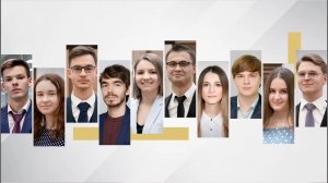 Конкурс исследований молодых экономистов – 2020–2021: итоги