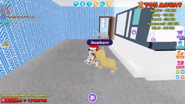 СУББОТА СТРИМ РОБЛОКС! СМОТРИМ НОВИНКИ В ROBLOX! ИГРЫ НА РОБУКСЫ ТОЖЕ ВОЗМОЖНЫ! смотреть онлайн