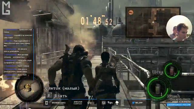 Resident Evil 5 — от Maximum Games Live! #2 (Запись стрима)