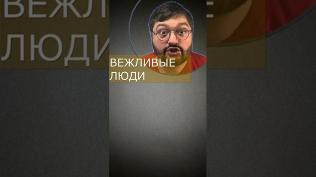 Ща объясняю