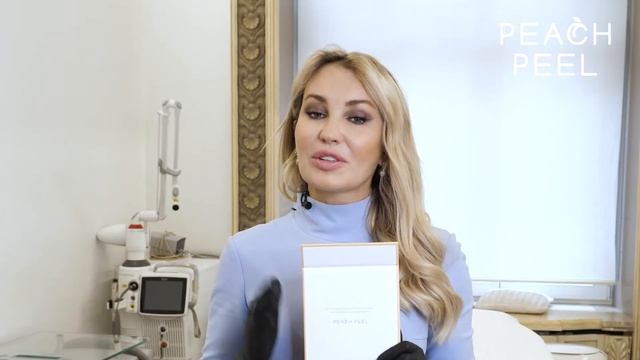 Алёна Саромыцкая рекомендует пилинг PEACH PEEL - идеальный экспресс-уход для жителей мегаполиса смотреть онлайн