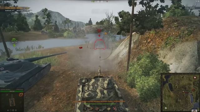 т26е4 не танкует :D смотреть онлайн