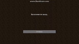 Internal Exception: io.netty.handler.codec