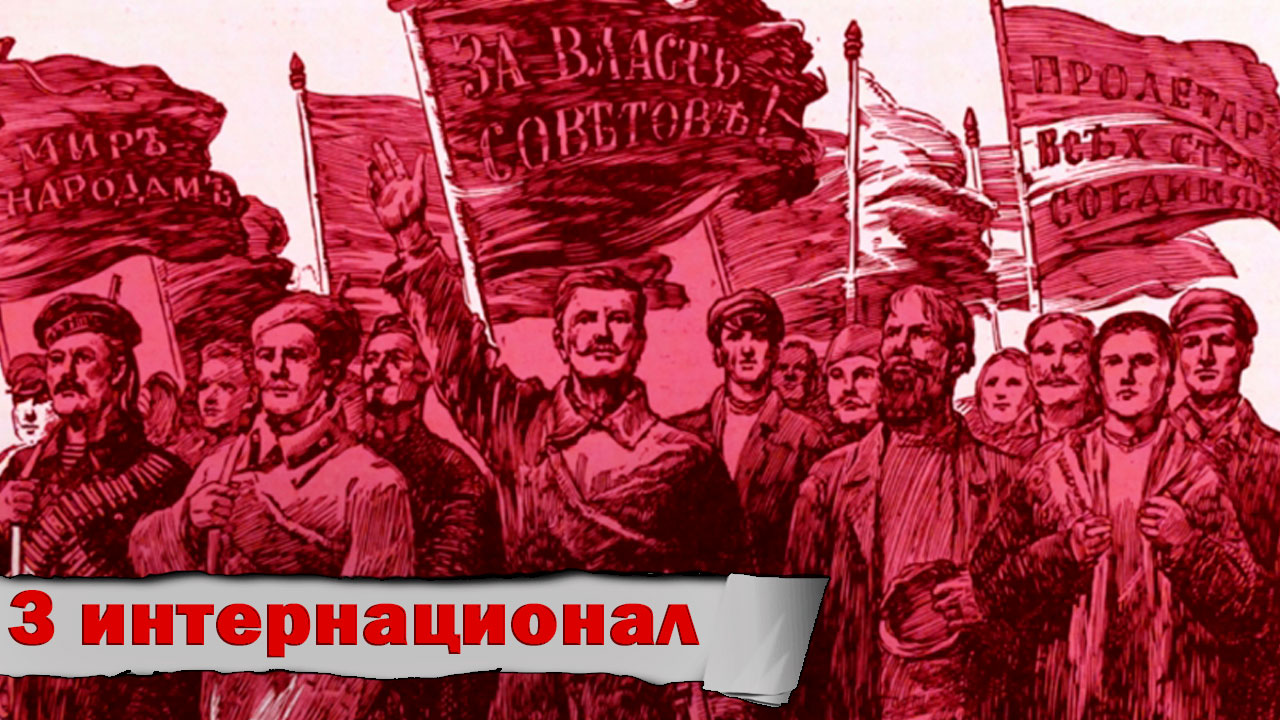 Гражданская революция будет в россии