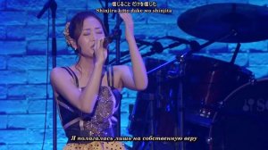Kalafina (Part I) 2015
