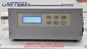 Онно-кислородная система мониторинга ONETEST-500XP серии