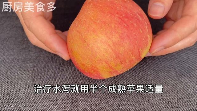 喉嚨痛、有痰咳不完？洋蔥搭配它，連吃3次，就可以把積聚的痰液排乾淨，喉嚨清爽了，肺也乾淨了，【廚房美食多】