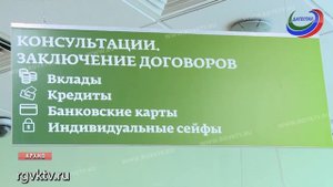 В России изменятся правила выдачи потребительских кредитов