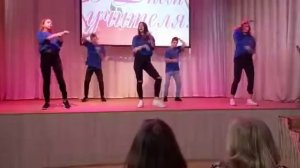 танец на день учителя 05.10.2021