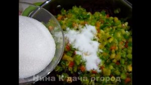 Борщ на зиму в банках очень выручает! Супер вкусная Борщевая Заправка ДЛЯ БОРЩА  заготовка на зиму.