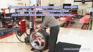 Шиномонтажный станок HUNTER TCA28E