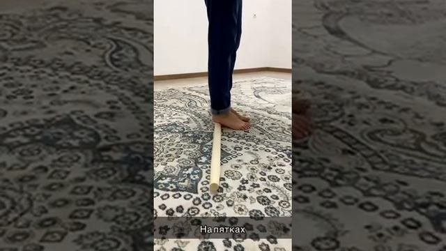 Комплекс упражнений для профилактики плоскостопия у детей