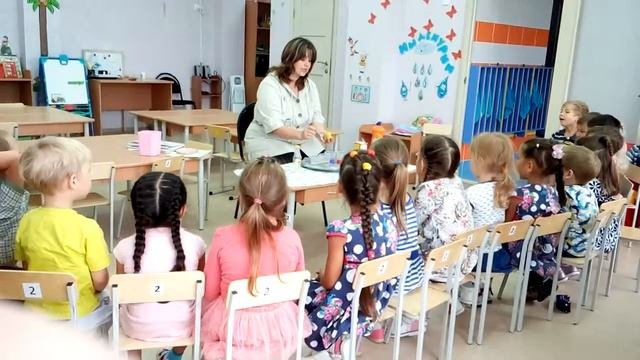 Домашникова Елена Владимировна