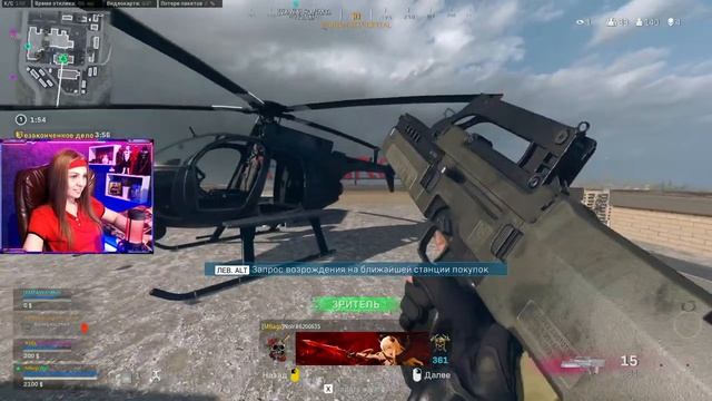 РЕМБО УЖЕ В ВАРЗОН! СЕЗОН 3 "ПЕРЕЗАГРУЗКА"! СТРИМ CALL OF DUTY WARZONE