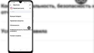 Как деактивировать учетную запись Instagram -2024 |  Деактивировать аккаунт Инстаграм