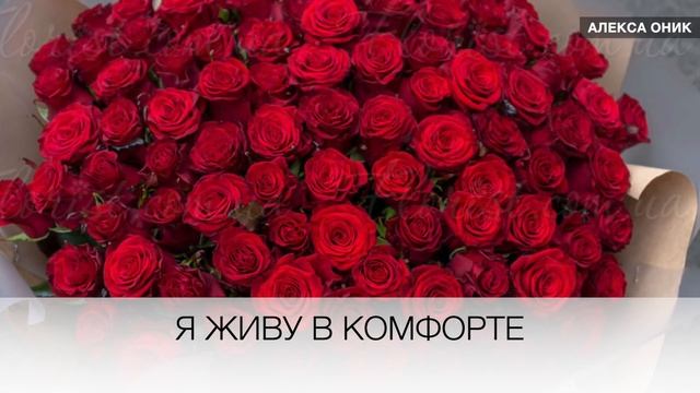 ?Ты Будешь Привлекать ДЕНЬГИ ПОСТОЯННО. 30 Аффирмаций На Деньги.