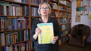 Рейд по проверке состояния учебников