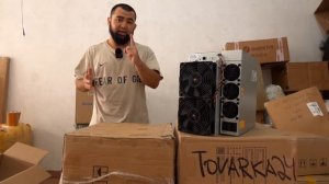 Новый Майнер L7 9300 СКОЛЬКО ПРИНОСИТ? ДОХОДНОСТЬ, ОКУПАЕМОСТЬ. РАСПАКОВКА и Полный ОБЗОР