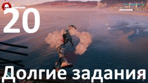 Прохождение игры Dead Island 2 №20 - Долгие задания