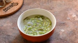 Салат со стручковой фасолью без майонеза