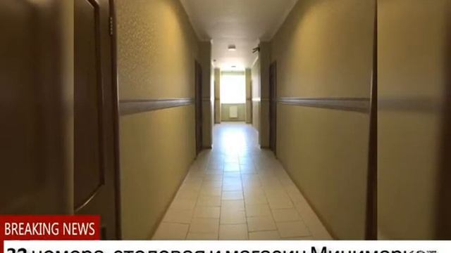 Гостиница в Центре города Анапа продаётся можно и снять в Аренду Hostel Anapa смотреть онлайн