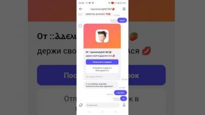 как заработать земы в зепето