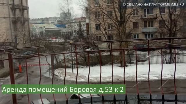 Сдам Офис, г Санкт-Петербург | 78.imls.ru
