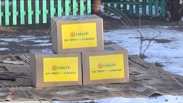 Семьям купили дома за счет бюджета в Костанайской области смотреть онлайн