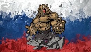 Российский асфальтобетонный завод.