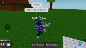 как получить способность желе в ability wars