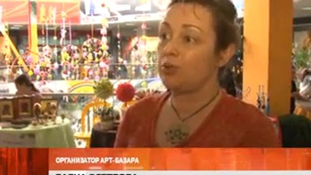 Пасхальный Арт Базар, 27-28 апреля, ТЦ БОШЕ, г. Старый Оскол смотреть онлайн