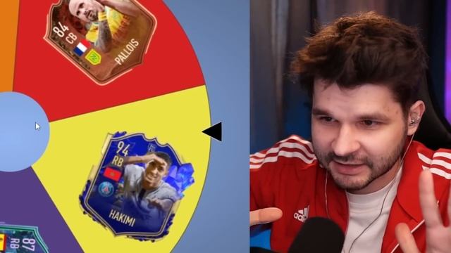 ФУТ Драфт... но КОЛЕСО ФОРТУНЫ выбирает ИГРОКОВ!! (ДРАФТ ФИФА 23) смотреть онлайн
