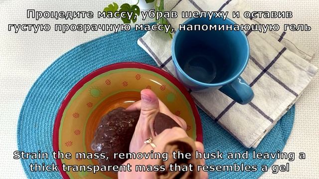 Ламинирование волос семенами ЛЬНА / Кератиновое выпрямление